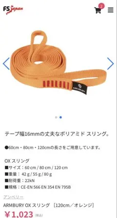 Item thumbnail for item f52bfcb8-c365-4d22-89d4-bc564fc37e31