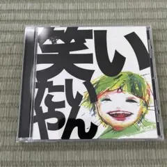 Item thumbnail for item f8510366-1d25-414a-a3b7-9d4e4d8df18c