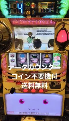 2026年最新】まどかパネルの人気アイテム - メルカリ