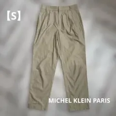 中美品✨MICHEL KLEIN PARIS スラックス ベージュ 38【S】のサムネイル