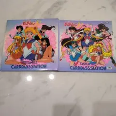 2025年最新】セーラームーン シール カードの人気アイテム - メルカリ