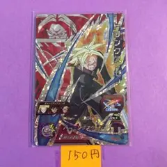 ＊9976 複数購入150円 トランクス:ゼノ SH4-CP3