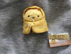 すみっコぐらし×L-Breath コラボ　てのりぬいぐるみ えびふらいのしっぽ