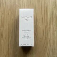 コスメデコルテAQ 毛穴美容液オイルクレンジング美容液　15ml
