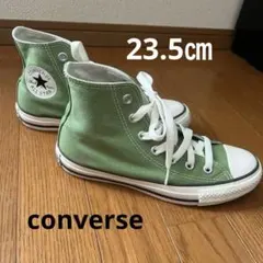 converse 23.5㎝　美品　BILLY’S別注