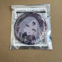 Fate/GrandOrder　星見の回廊　箔押し缶バッジ　アビゲイル　FGO展