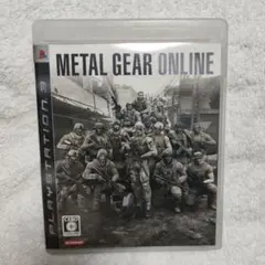 METAL GEAR ONLINE PS3