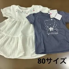 新品あり！　tシャツ　ワンピース　半袖　80サイズ　女の子　夏服