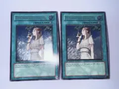 禁じられた聖杯　EU版　RGBT　1st　レリーフ　英語　3枚セット 禁じられた聖杯 EU版 RGBT 1st レリーフ 英語 3枚セット 禁じられた