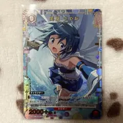 ユニオンアリーナ 魔法少女まどか☆マギカ 美樹さやか パラレル R