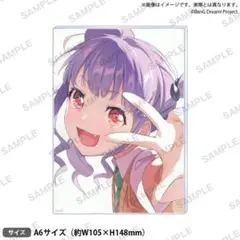 バンドリ 氷川紗夜 アクリルパネル vol.2 Roselia 信澤収 ロゼリア