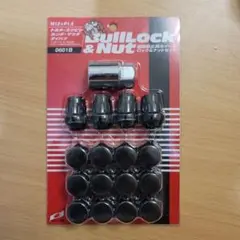 KYO-EI ブルロック M12×P1.5 盗難防止用ホイールロック&ナット
