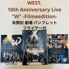 2026年最新】フライヤー westの人気アイテム - メルカリ
