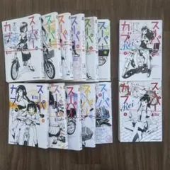 2026年最新】スーパーカブ 漫画 全巻の人気アイテム - メルカリ
