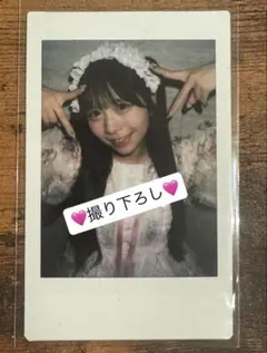 SWEET STEADY 塩川莉世 チェキ カワグラ衣装 オン特 撮り下ろし - メルカリ