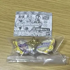 プリキュアリボンコレクション1 キュアキュンキュン
