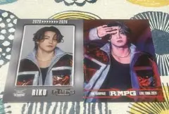 RIKU トレカ 2枚セット