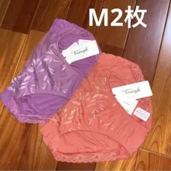 新品 トリンプ ゴールド レーベル フリージア 花 レギュラーショーツ M