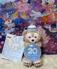 カラフルハピネス ダッフィー ぬいぐるみチャーム 20周年 ディズニー