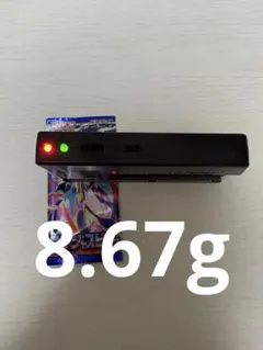 の*し様 ニンジャスピナー 1パック 8.67g