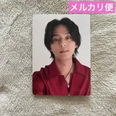 Kis-My-Ft2 キスマイ　藤ヶ谷太輔　初回盤B特典　セルカトレカ