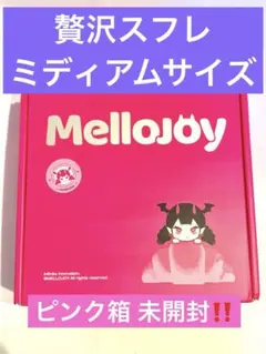 Nissy盤 メッセージカード - メルカリ