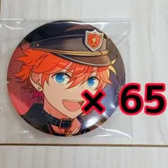 【美品】あんスタ 明星スバル SHUFFLE 缶バッジ 同柄等身 65点 痛バ
