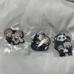 呪術廻戦 ラバーマスコット バディコレ 3個セット