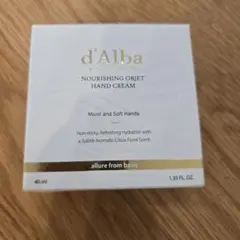 【箱なし】d'Alba ハンドクリーム 40ml