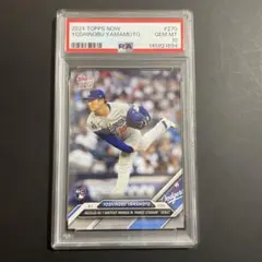 2024 topps now 山本由伸 入団会見RC PSA10 - メルカリ