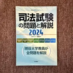 2025年最新】裁断済みの人気アイテム - メルカリ