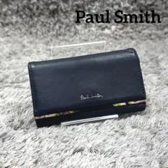 Paul Smith ポールスミス レザー 4連 キーケース 内花柄 ロゴ入り