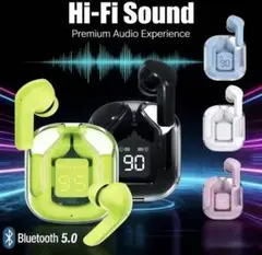 ワイヤレスイヤホン Bluetooth 5.0在庫処分