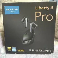 2026年最新】Soundcore Liberty 4 Proの人気アイテム - メルカリ