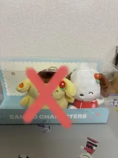 サンリオくじ　ラストワン賞　ポチャッコ単品