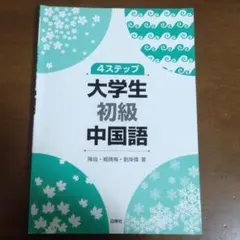 Item thumbnail for item 0855d262-d1e5-450c-907a-182cdb43a520