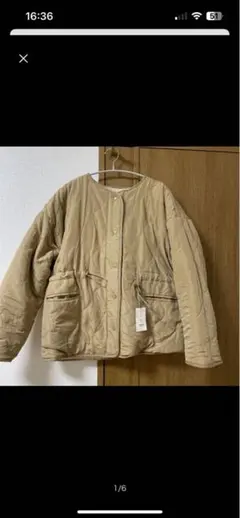 キルティング・ボアジャケット