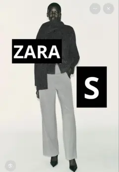 ZARA グレー スラックス パンツ Sサイズ　テーパードパンツ　グレー