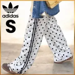 Sラスト1点★adidas サテン 水玉 ワイドレッグパンツ ポルカドット