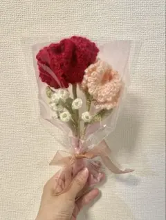 母の日　毛糸の花束 フラワーブーケ　枯れない花　カーネーション