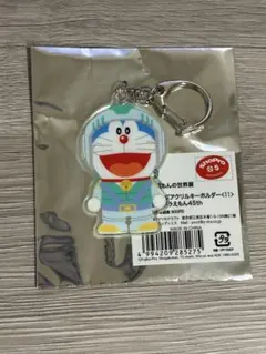 映画 ドラえもんの世界展 トレーディングアクリルキーホルダー vol.2