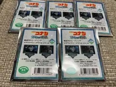 名探偵コナン アクリルスタンド 100万ドルの五稜星