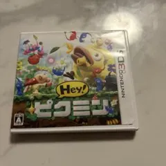 hey ピクミンのサムネイル