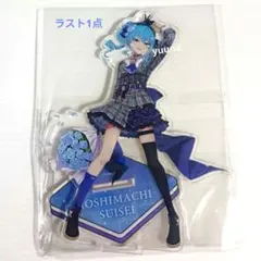 星街すいせい 7th Fes expo スクエア缶バッジ ホロライブ - メルカリ