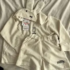 miffy ウサギフード トレーナー&ショートパンツセット 120cm