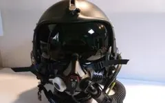 Item thumbnail for item 6ae58ba5-76a8-4475-bd54-b0be3fec5add