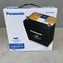 Panasonic S55B24R/HV バッテリー新品26年製のサムネイル