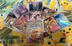 ポケモンカード MA SR AR まとめ売り 9枚