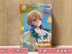 2026年最新】Desktop×Decorate 天馬司の人気アイテム - メルカリ