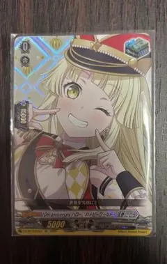 ヴァンガード 弦巻こころ